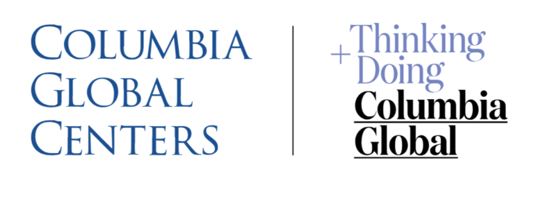 Columbia University Fellowship 2027 Creates Global Research Pathways