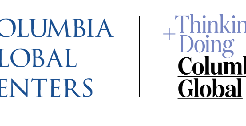 Columbia University Fellowship 2027 Creates Global Research Pathways