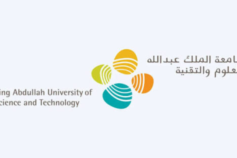KAUST Visiting Student Research Program (VSRP) 2027: Fully Funded Internship in Saudi Arabia for International STEM Students