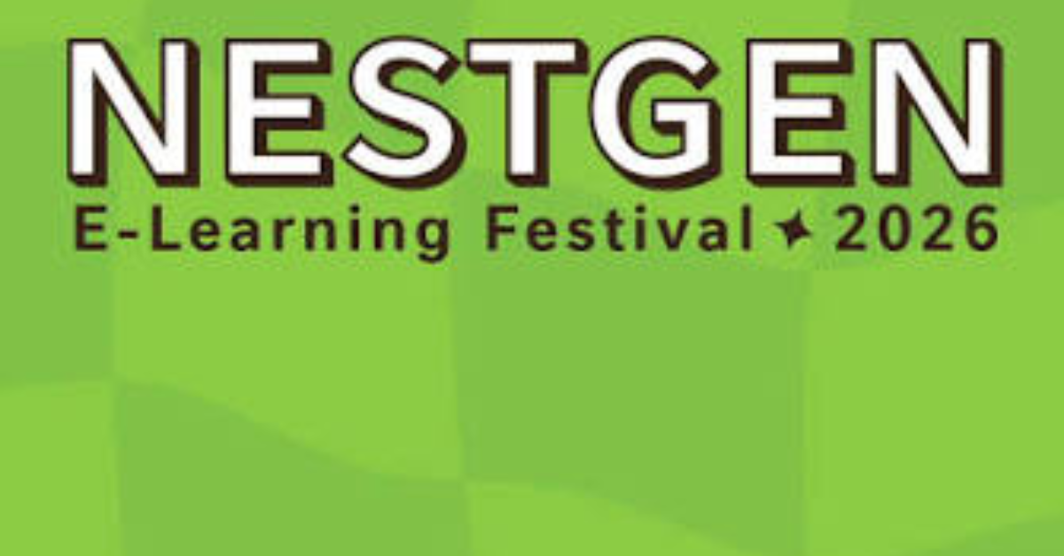 Nestlé NESTGEN 2026: Free Virtual Career Festival for Students and Young Professionals Across Asia, Oceania and Africa